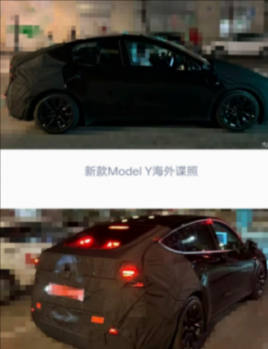 新款特斯拉Model Y亮相，預計2025年3月上市，230匹馬力 續(xù)航788-有駕
