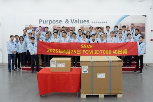 首臺在中國本土生產的流式細胞儀順利出廠