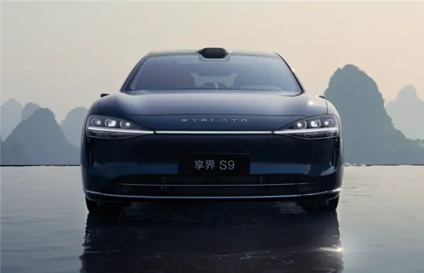 享界S9被傳員工內購可享巨額優惠 鴻蒙智行辟謠