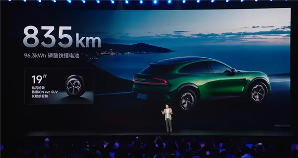 五款純電SUV續(xù)航大對決！小米YU7包攬冠亞軍：特斯拉墊底