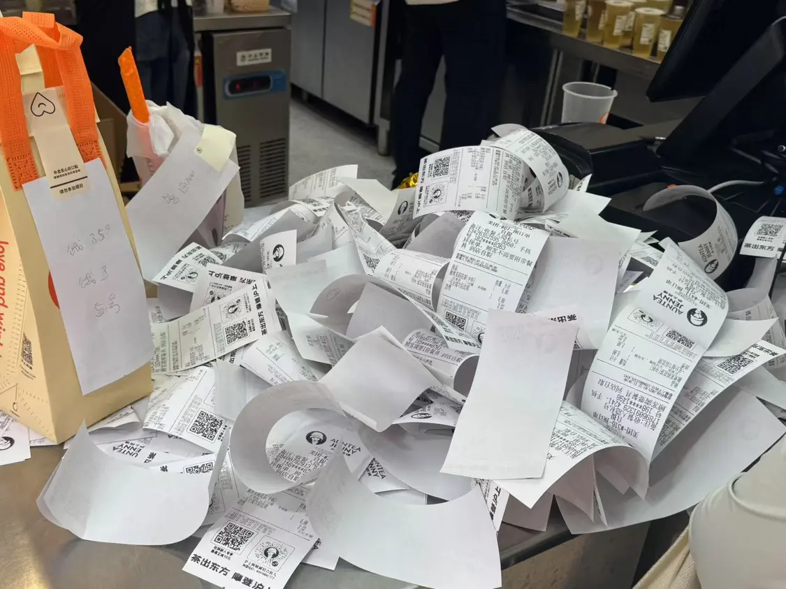 （拍攝于北京一家滬上阿姨門店）