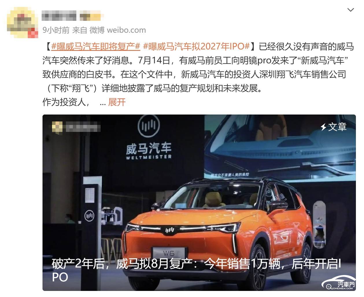 圖形用戶界面

AI 生成的內容可能不正確。