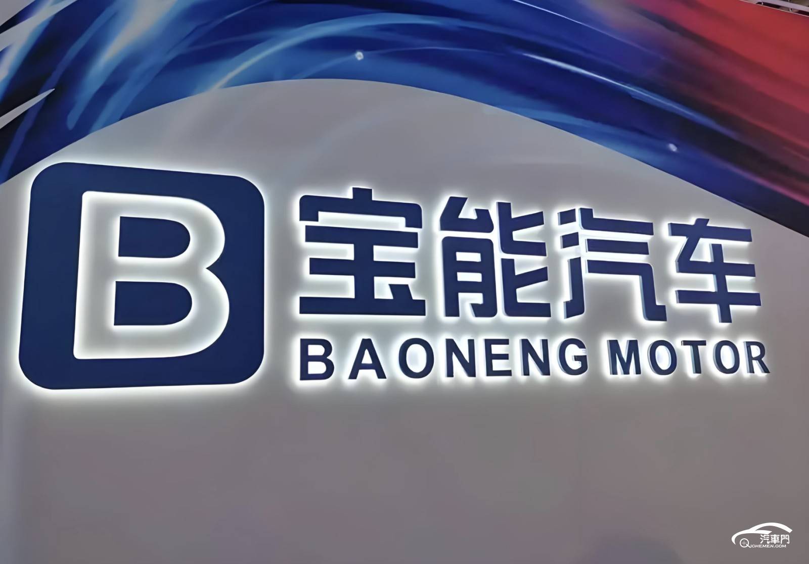 文本, 徽標

AI 生成的內容可能不正確。