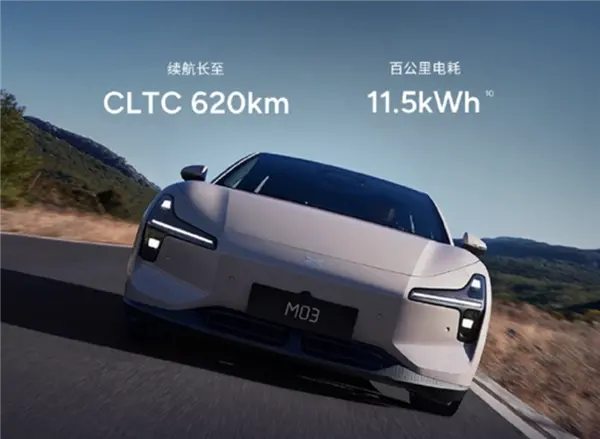 連續10個月交付破萬！小鵬MONA M03累計交付150000臺