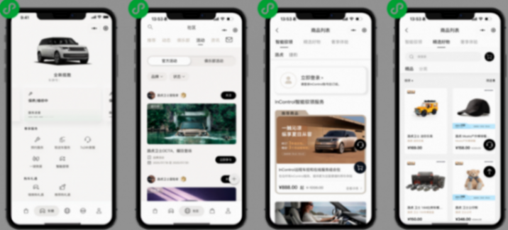 775分！捷豹路虎刷新近五年豪華品牌銷售服務滿意度榜單