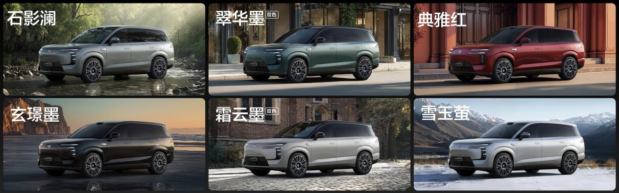 大六座安全豪華SUV騰勢N8L正式開啟預售，預售價31.98萬起