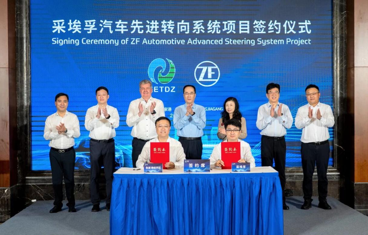 蓋世周報 | 奇瑞汽車港交所成功上市；汽車門把手強標要來了