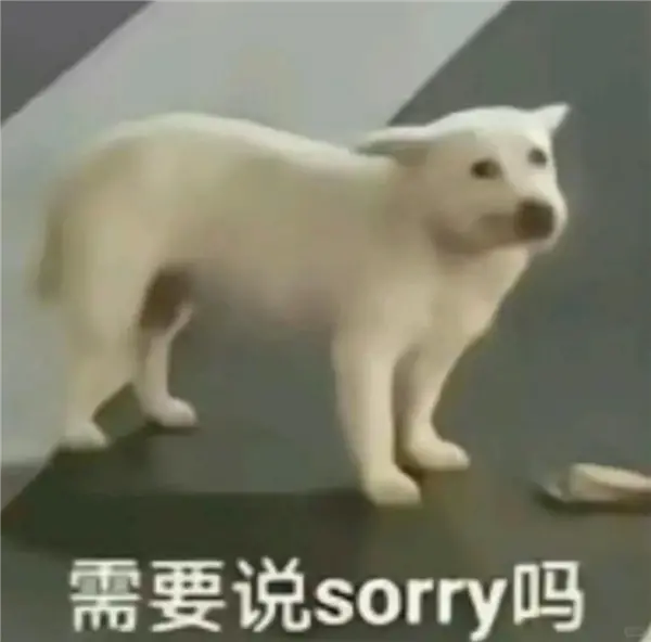 兩年關掉6000家店再重開 名創優品瘋了嗎