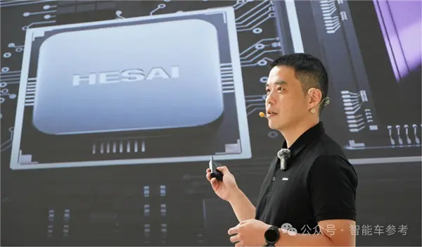 禾賽CEO炮轟&ldquo;數(shù)字激光雷達(dá)&rdquo;：假的 純營銷！