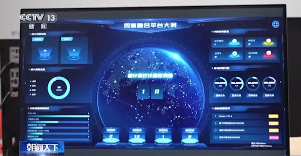 碾壓全球！我國(guó)量子計(jì)算機(jī)開(kāi)始接單：超算1.6萬(wàn)年的活它10分鐘干完