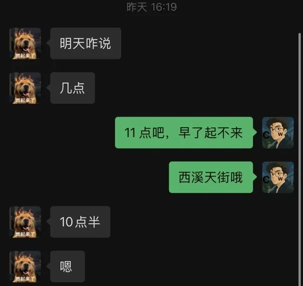 iPhone上吃灰兩年的按鈕 終于被這App救活了