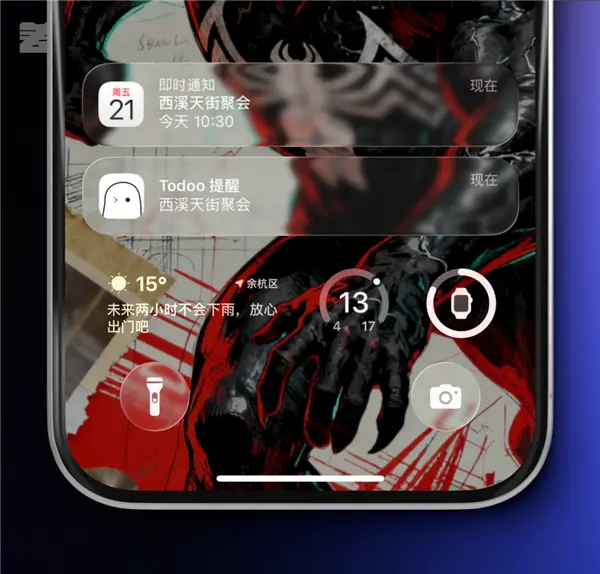 iPhone上吃灰兩年的按鈕 終于被這App救活了