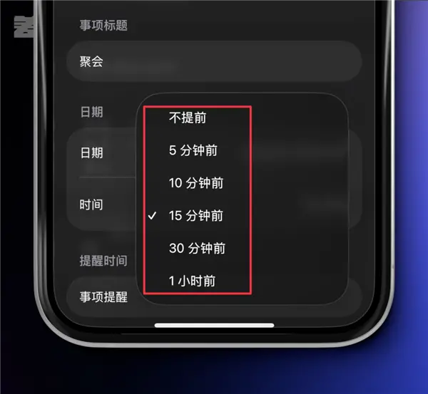 iPhone上吃灰兩年的按鈕 終于被這App救活了