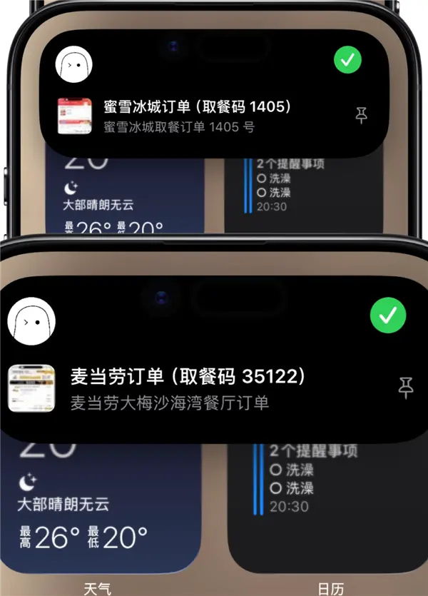 iPhone上吃灰兩年的按鈕 終于被這App救活了