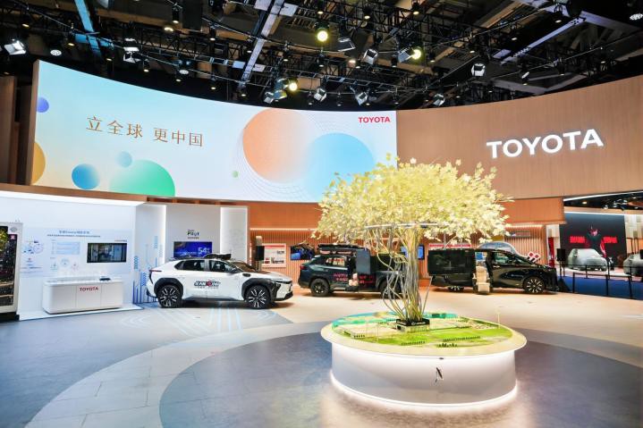 立全球 更中國，豐田傾力出展第八屆中國國際進口博覽會