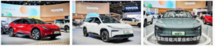 立全球 更中國，豐田傾力出展第八屆中國國際進口博覽會