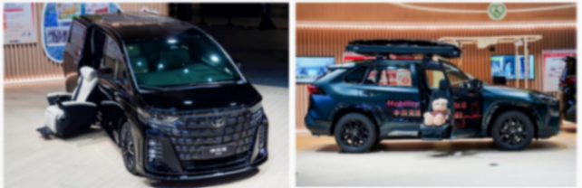 立全球 更中國，豐田傾力出展第八屆中國國際進口博覽會