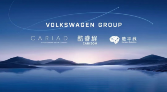 蓋世周報 | 舍弗勒出售在華渦輪增壓器業務；零跑否認一汽收購傳聞