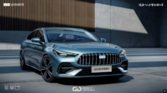 蓋世周報 | 舍弗勒出售在華渦輪增壓器業務；零跑否認一汽收購傳聞