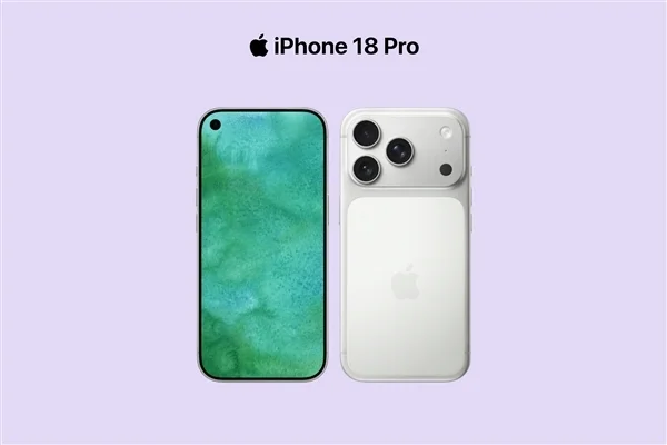 史上變化最大的蘋果手機！iPhone 18 Pro 12大看點匯總