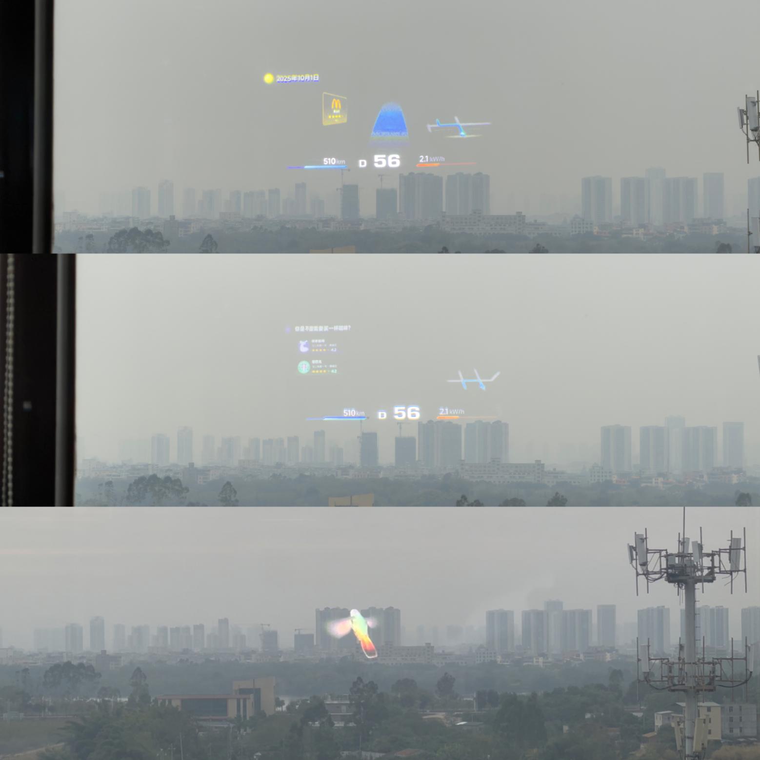 以光波導重塑 HUD，云瞻光電定義&ldquo;AI第一屏&rdquo;