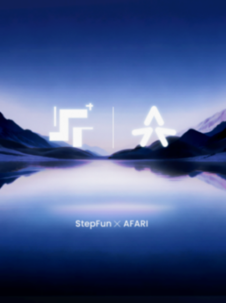 人事變動(dòng) | 印奇出任階躍星辰董事長(zhǎng)，推動(dòng)&ldquo;AI+終端&rdquo;深度融合