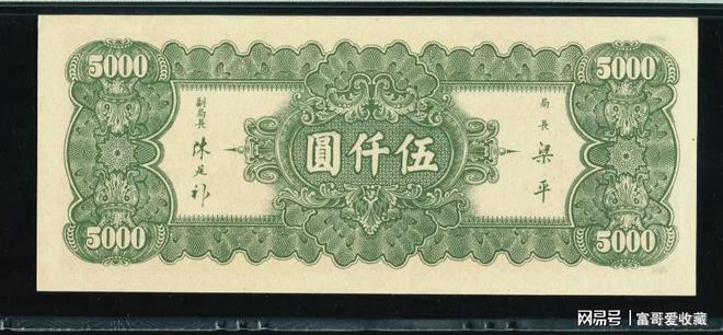 件”都具有一定的收藏价值！瓦力棋牌游戏这3种“老物(图3)