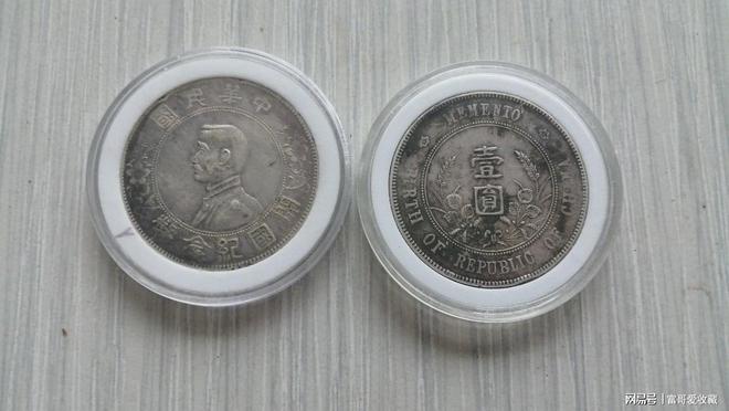 件”都具有一定的收藏价值！瓦力棋牌游戏这3种“老物(图6)