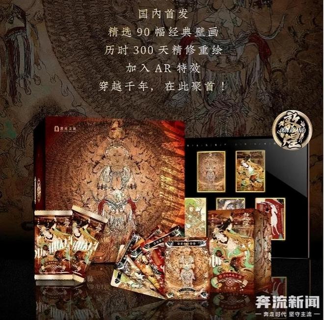 的机遇与挑战 对话创始人瓦力游戏收藏卡出海过程中(图6)