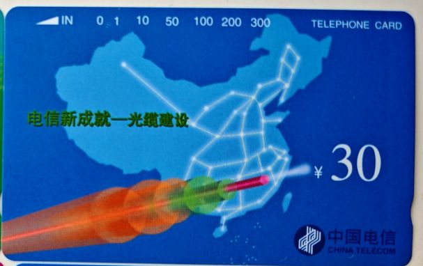 万天价！探究磁卡收藏溢价法则瓦力棋牌游戏源泰67分电线(图2)