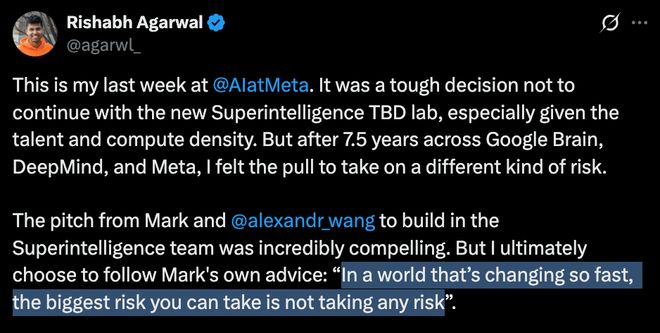 人闪辞PyTorch元老出走实验室人心瓦力棋牌小扎噩梦来了！MSL两月爆雷8(图12)