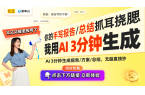 FT乙太飘移交易指南与创新细节瓦力游戏卡