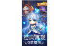 版-王者圣域安卓版手机版瓦力棋牌游戏王者