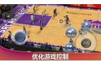 2k20豪华存档版瓦力游戏试玩nba